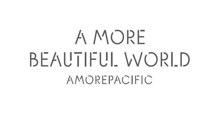 아모레퍼시픽, ‘희망 2026 나눔캠페인’에 3억원 기탁... 24년째 이어진 아름다운 동행