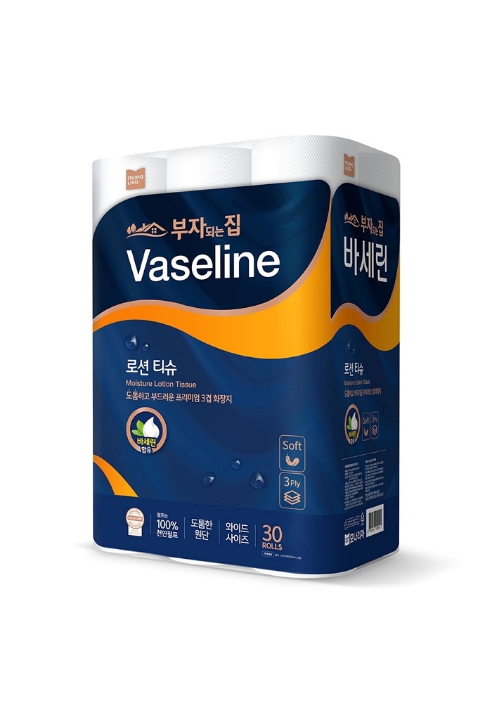 [사진자료] ㈜모나리자, 부자되는집 바세린 로션 화장지.jpg