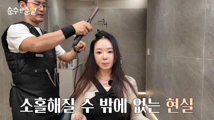 추억의 옥메와까, 서우가 왔어요. (with. 근황 토크, 비하인드)ㅣ컷터뷰 ep.1 8-42 screenshot (1).jpg