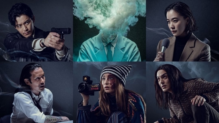 연상호 감독, 日 시리즈 ‘가스인간’ 총괄 프로듀서 맡아... 오구리 슌X아오이 유우 주연