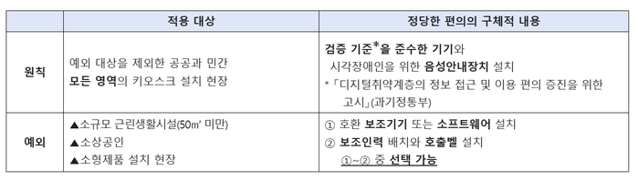 2026-01-28 14 38 02.jpg