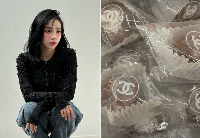 카리나, 명품 C사 로고 박힌 ‘두쫀쿠’ 인증... 남다른 스케일 자랑