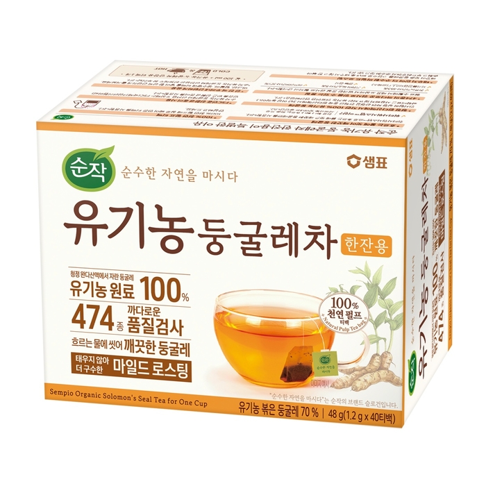 무농약 원료에 천연 펄프 티백까지... 샘표 순작, ‘유기농 둥굴레차’ 출시