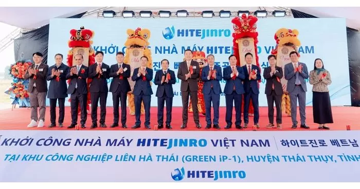 사진 제공 = 하이트진로