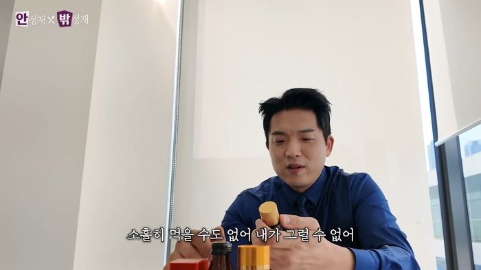 안성재, ‘흑백2’ 심사 전 소화제 투혼... “소홀히 먹을 수 없어”