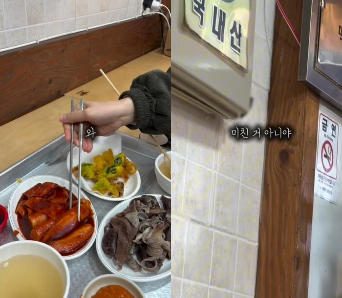 2026-01-29 09 54 29.jpg