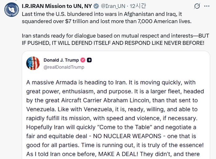 2026-01-29 11 10 54.jpg