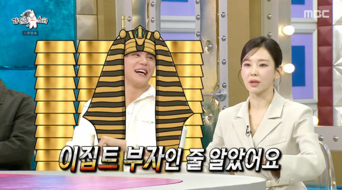 정선아, “김준수 집, 금으로 도배... 이집트 부자인 줄 알았다”