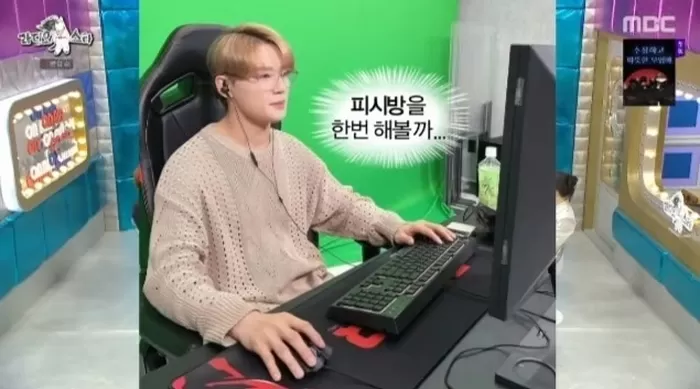 김준수, PC방 실패담 고백하며 새 사업 욕심 드러내... “공포 방탈출은 다르다”