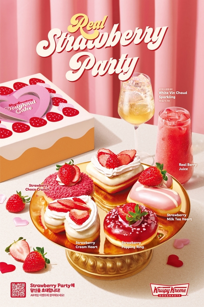 “상큼함 터지는 딸기 축제” 크리스피크림 도넛, 생딸기 가득한 ‘리얼 스트로베리 파티’ 신제품 6종 출시