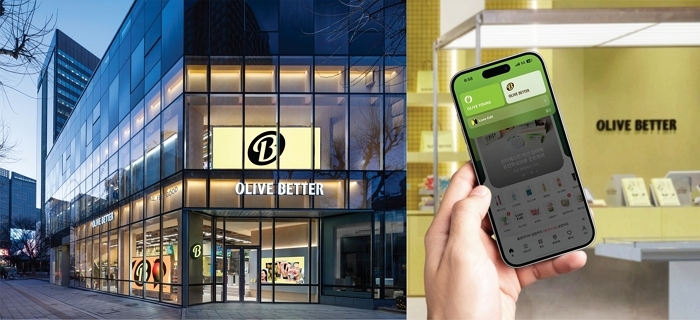 “K-뷰티 다음은 K-웰니스”... 올리브영, ‘올리브베러’ 1호점 개점