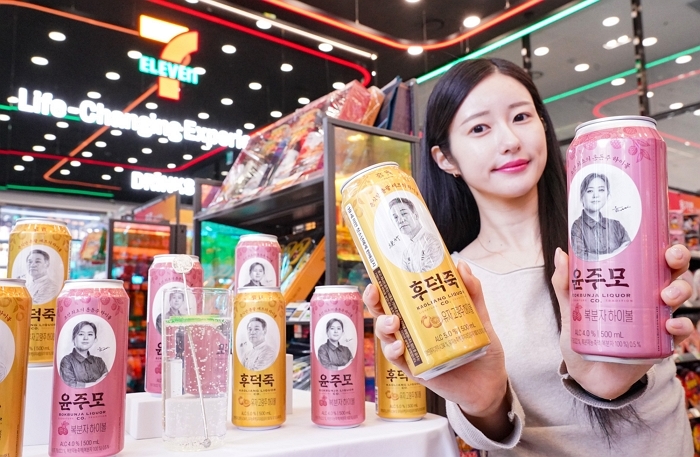 7-11) 고량주하이볼, 혼돈주하이볼_02.jpg