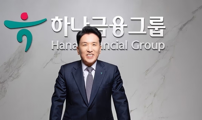 ‘피고인 CEO’ 7년 7개월... 함영주 하나금융 회장, ‘가장 무거운 혐의’ 벗었다