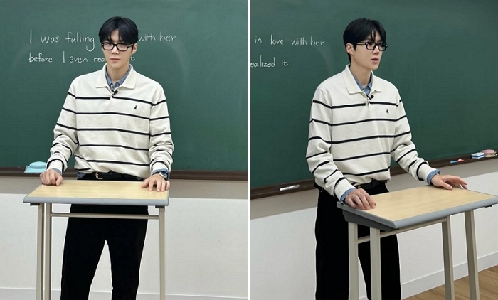 김선호, 뿔테 안경으로 완성한 지적 비주얼... 교실서 설렘 유발