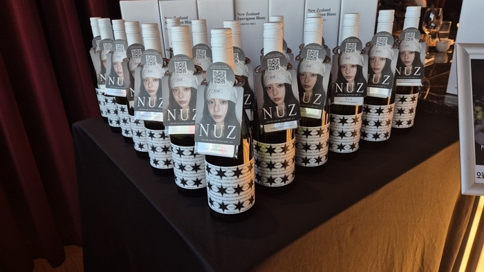 NUZ 런칭 행사 사진4.jpg