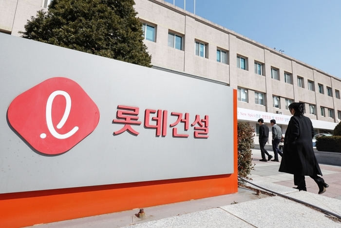 국세청, 롯데건설 세무조사 실시... 비정기 조사