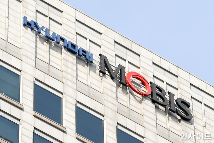 현대모비스 / 사진=인사이트