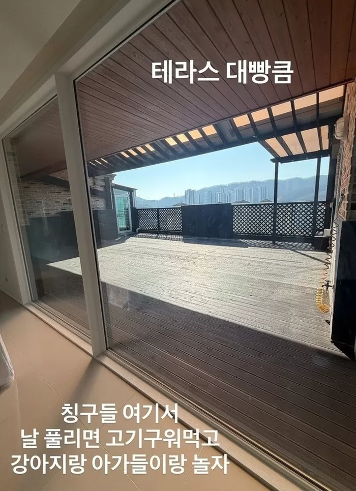 랄랄 사회관계망서비스 계정