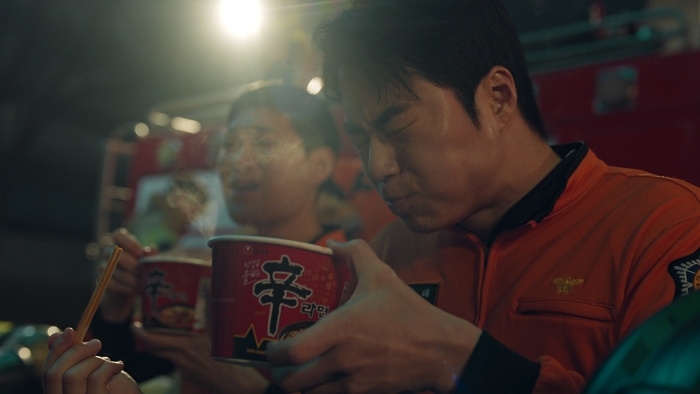 농심 신라면 2026년 신년광고 스틸컷 (3).jpg