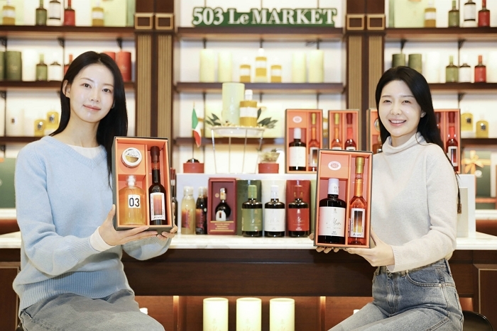 신세계百 강남점에 들어온 ‘하우스오브신세계 청담’ 전용 선물세트