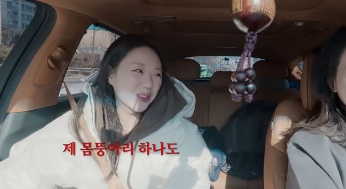 지예은, ‘갑상선 투병’ 이후 몸 상태에 충격... “내 몸도 제대로 못 움직여”