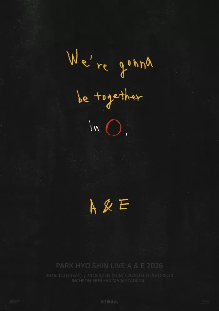 “오랜 기다림 끝”... 박효신, 7년 만에 ‘단독 콘서트’로 팬들과 재회