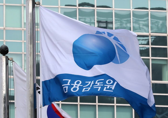 금융감독원, '삼성증권 배당사고' 검사 기간 또 연장