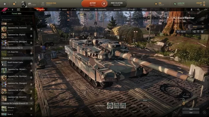 게임 '아머드 어페어' 속 K2 흑표 전차 / 온라인 커뮤니티