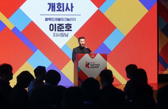 클룩, ‘2026 파트너 어워즈’ 개최... 한국 관광 산업 동반성장 의지 다졌다