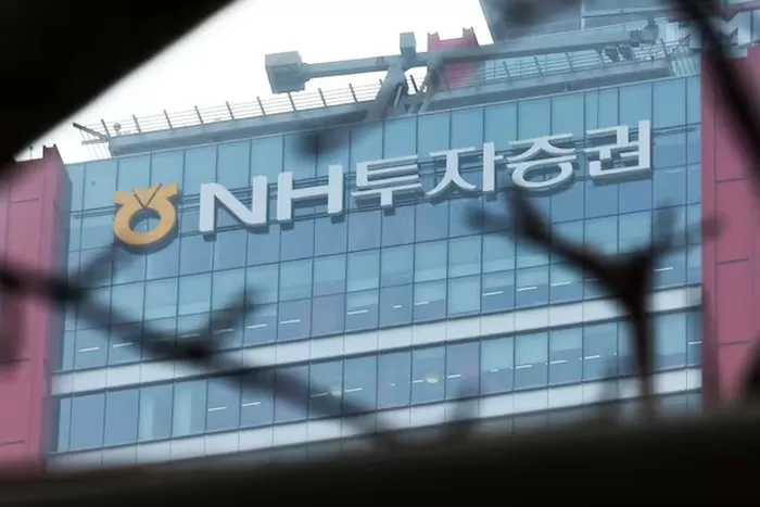 NH투자증권, 6일부터 모든 임원 국내 주식 매매 금지 - 조선비즈