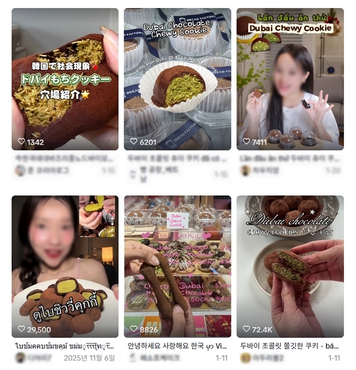 2026-01-30 15 35 59.jpg