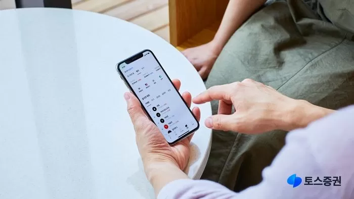 사진 제공 = 토스증권