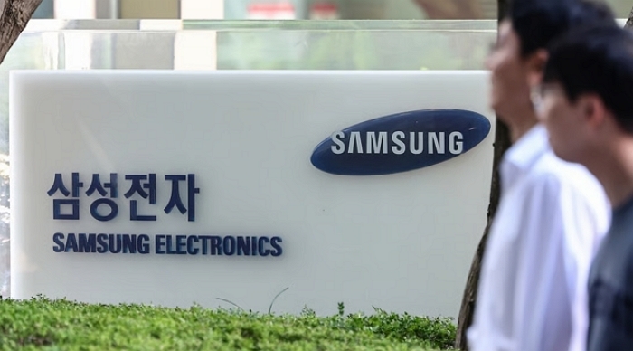 ‘하이닉스 성과급 1억’ 넘는다는 말에 결국... 삼성전자, 첫 ‘과반 노조’ 탄생