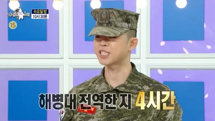 아버지 앞에서 ‘해병대 전역’ 신고한 래퍼 그리... 옆에 있던 조혜련 울린 ‘이 순간’