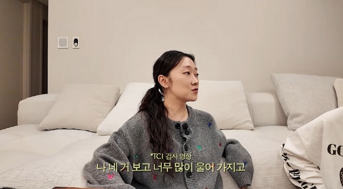 혜리, 정신과 상담 결과 ‘충격’... “약 먹고 비몽사몽인 상태로 외출”