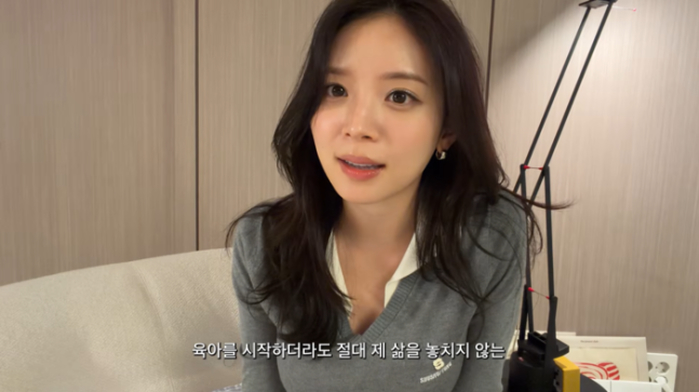 ‘하시4’ 김지영, 결혼식 앞두고 D라인 공개... “49kg→56kg, 드레스 끼더라”