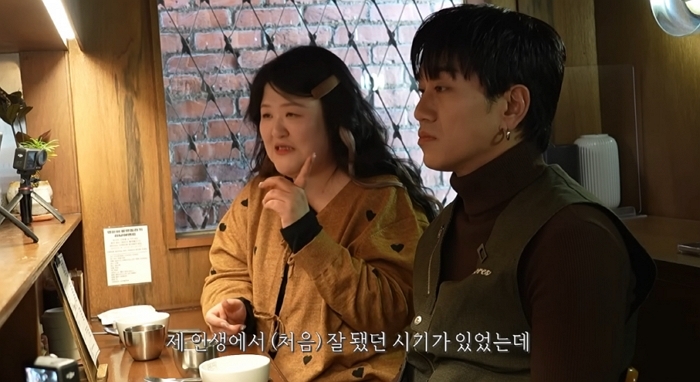 이국주, ‘코빅’ 시절 상처 고백... “잘 되니까 질투하는 사람들 있어”