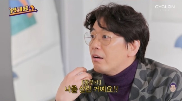 2026-02-01 09 55 07.jpg