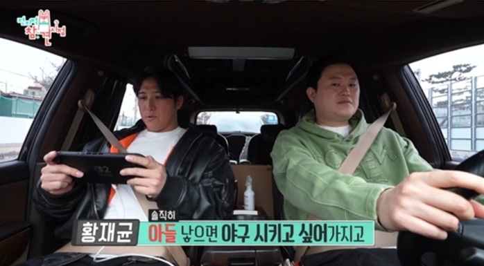 2026-02-01 13 24 24.jpg