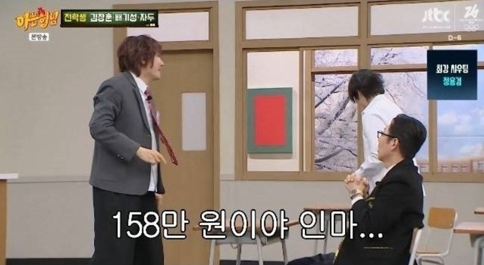 2026-02-01 13 37 20.jpg