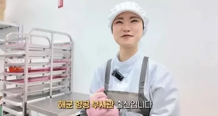 “알고 보니 해군 여군 출신?”... ‘두쫀쿠’ 개발해 하루 1.3억 번다는 사장님