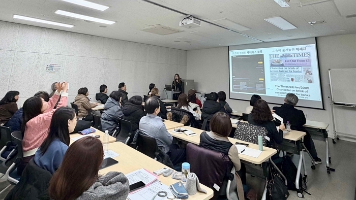 디지털자산 교육, 동네로 내려왔다... 두나무 ‘찾아가는 업클래스’