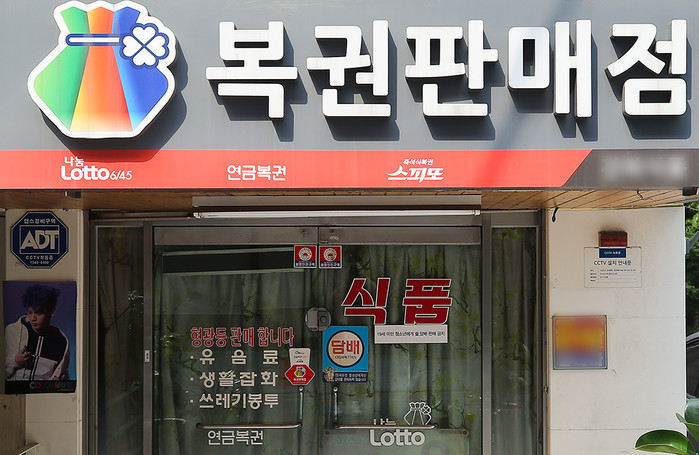 기사의 이해를 돕기 위한 자료사진 / 인사이트