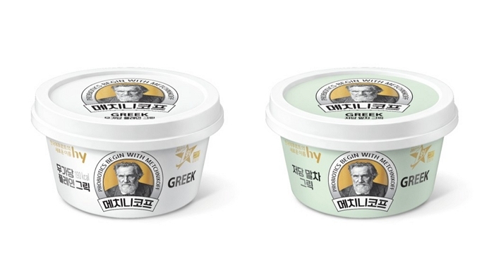 “당류 2g 실화?”... hy 메치니코프, 무가당·말차 그릭요거트 출시