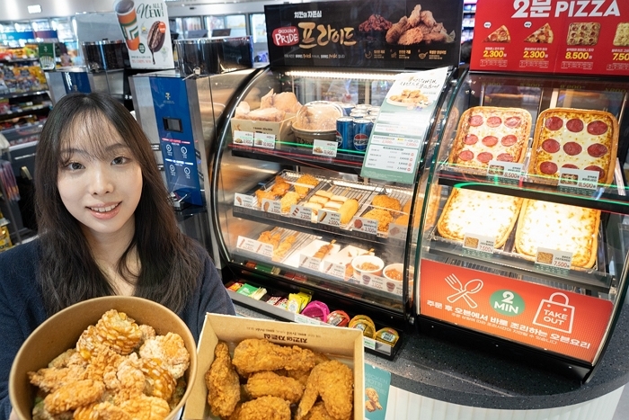 7-11)즉석치킨할인행사_01.jpg