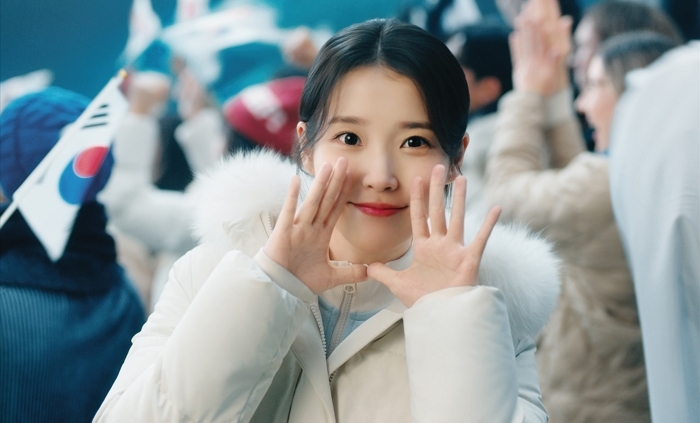 “언제나 우리 선수를 맨앞에”... 아이유, 우리금융과 목소리로 전한 응원