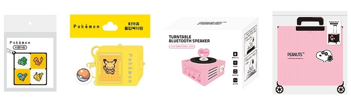 CU 2026 밸런타인데이 상품 출시_3.jpg