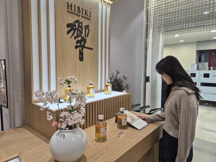 사진3. 보틀벙커 잠실점 '히비키 하모니' 미니 팝업스토어.jpg