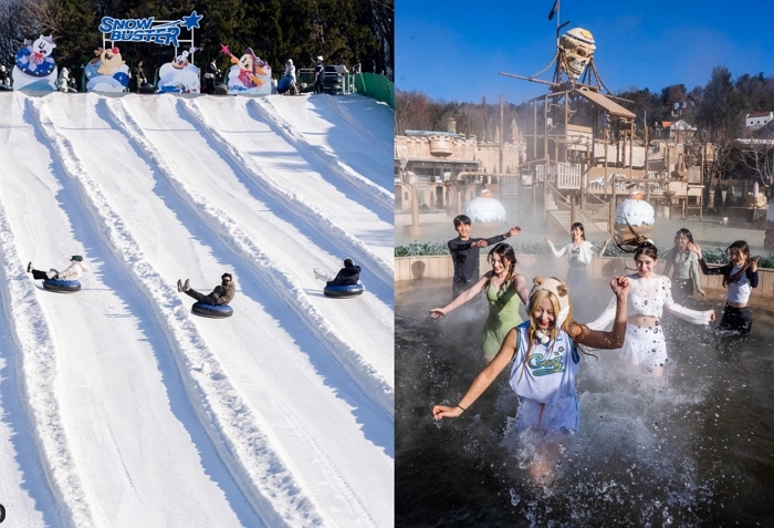 “겨울 방학 끝나기 전에 에버랜드 가자”... 눈썰매·무료운세·판다월드·스파까지 힐링 풀코스