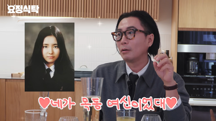 신세경, ‘목동 여신’ 학창시절 공개... 청순 미모에 우수 성적까지 ‘완벽 엄친딸’